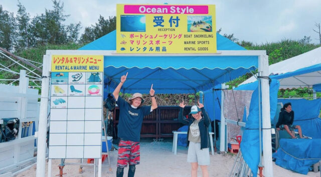 オーシャンスタイル瀬底島店の瀬底ビーチ受付カウンター