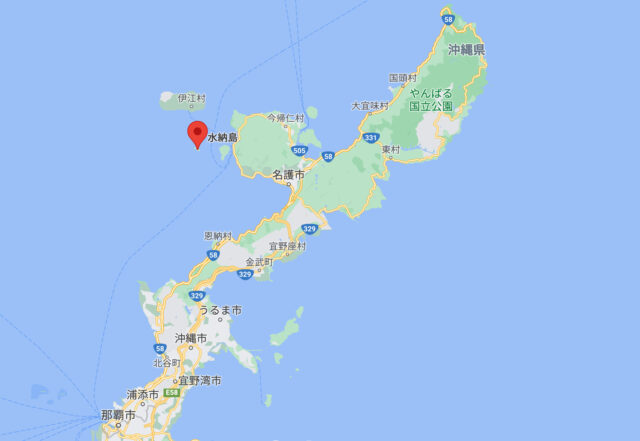 【水納島の読み方は？】アクセス・フェリー・ツアー情報もまとめて解説！