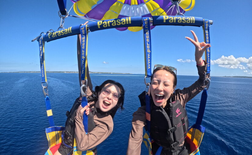 パラセーリング