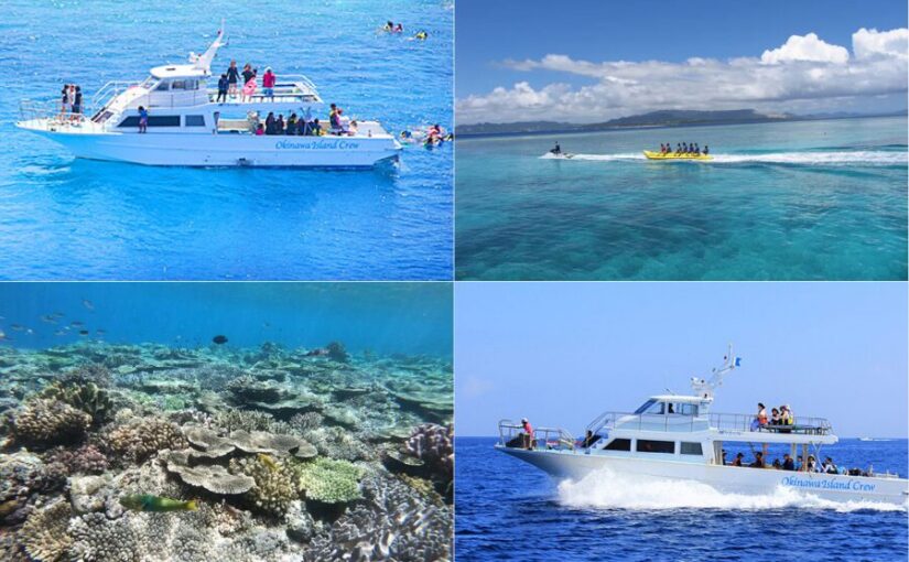 【水納島/貸切/約4～7時間】完全プライベート空間で遊び尽くす！チャータープラン☆シュノーケリング＆バナナボート＆パラセールとオプション自由♪《最大32名OK＆団体旅行におすすめ》（No.650）