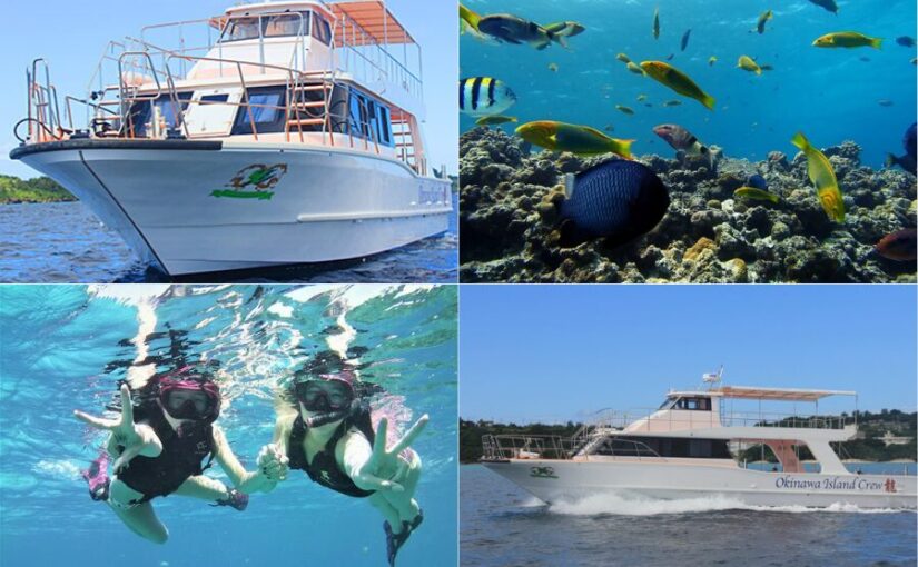 【水納島/貸切】新艇クルーザーで贅沢チャーター☆シュノーケリングやホエールウォッチングを団体旅行で満喫♪《最大38名OK＆温水シャワー＆ウォシュレット完備》（No.649）