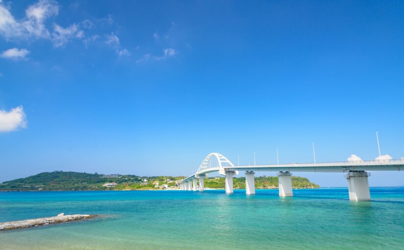 瀬底島