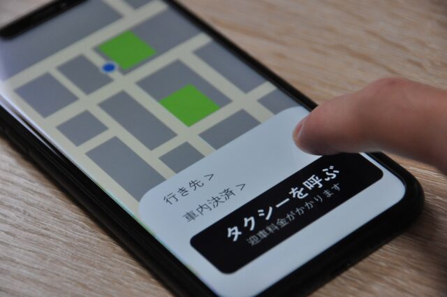 沖縄　瀬底島　配車アプリ