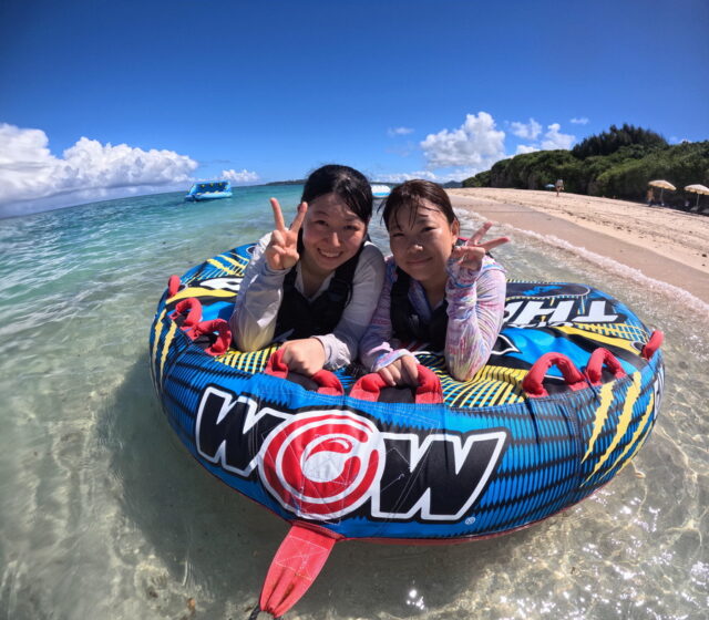 マリンスポーツ3種体験