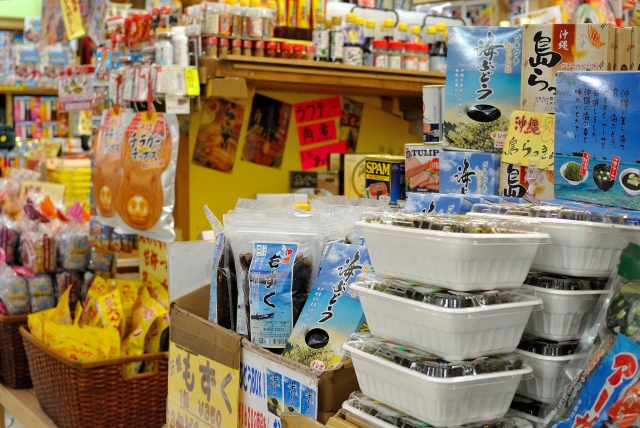 土産店