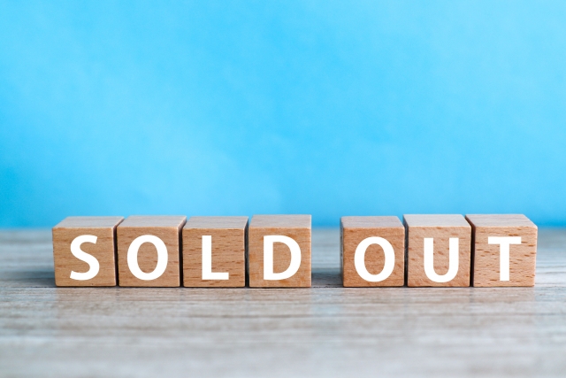 売り切れ　注意