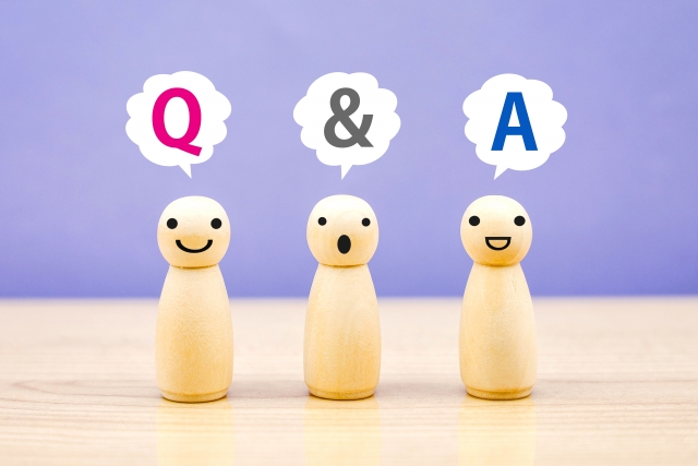 質問　Q＆A