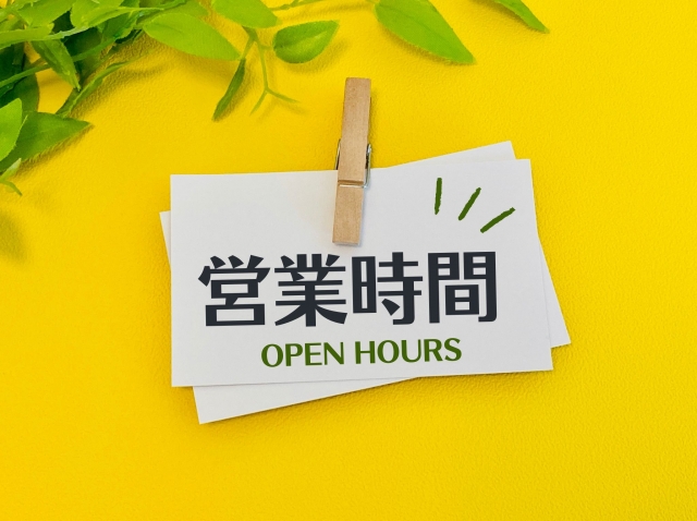 営業時間　コンビニ　スパー　水納島