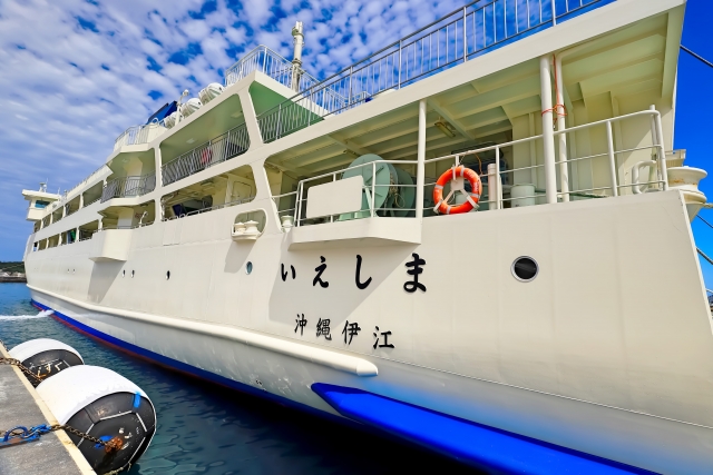 伊江港 フェリー いえしま